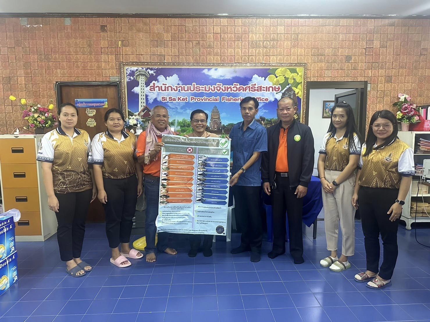 เร่งสร้างความเข้าใจแนวทางการจัดการบริหารจัดการแหล่งน้ำเพื่อการใช้ประโยชน์จากทรัพยากรสัตว์น้ำอย่างยั่งยืน..คลิก