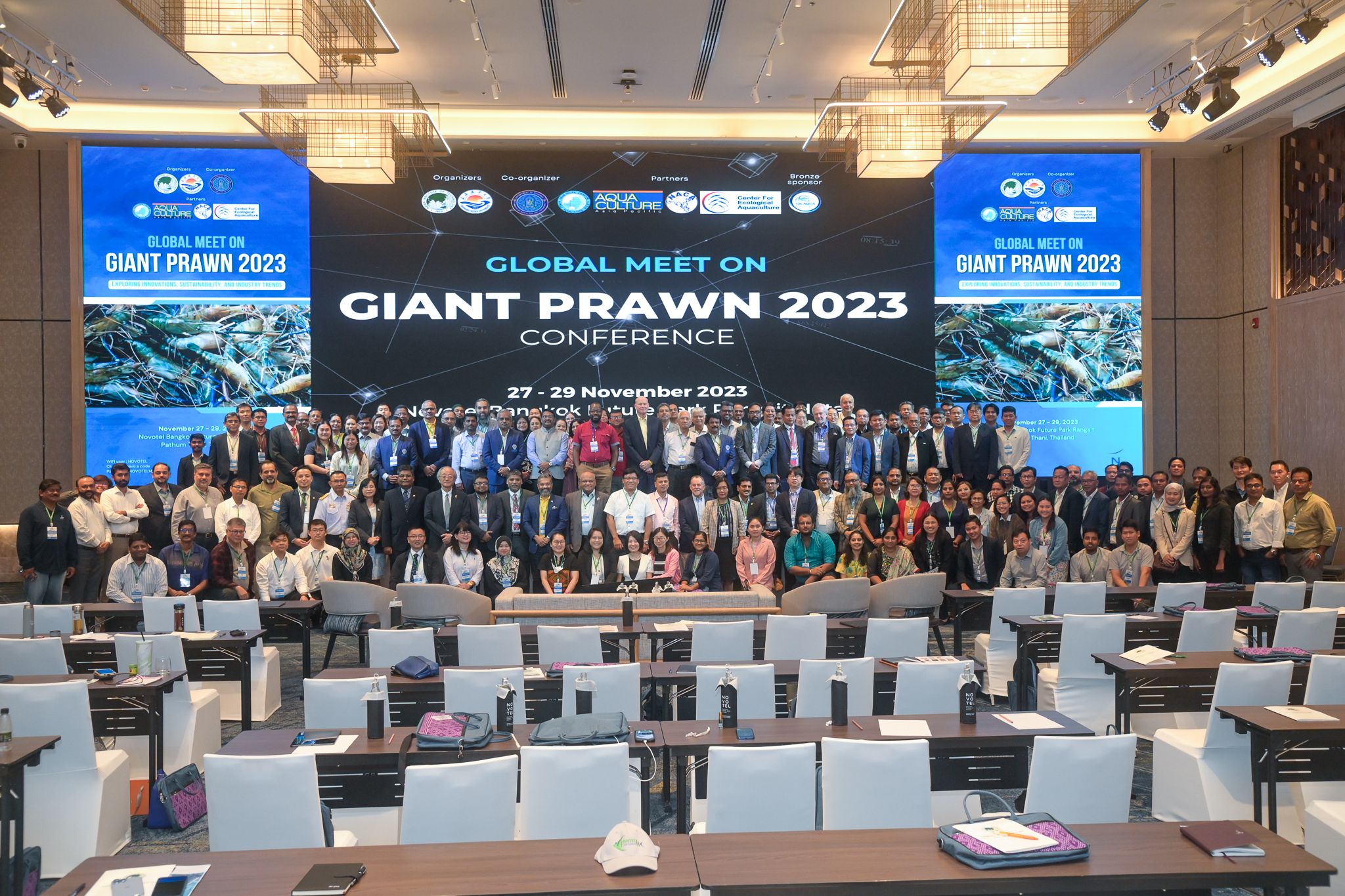 การประชุม GIANT PRAWN 2023 (GP 2023)..คลิก