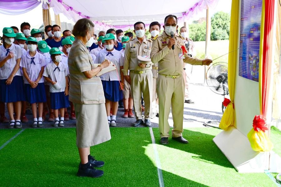 เฝ้ารับเสด็จฯ สมเด็จพระกนิษฐาธิราชเจ้า กรมสมเด็จพระเทพรัตนราชสุดาฯ สยามบรมราชกุมารี เนื่องในโอกาสเสด็จพระราชดำเนินทอดพระเนตรการเกี่ยวข้าว ณ แปลงสาธิตการเกษตร โรงเรียนนายร้อยพระจุลจอมเกล้า