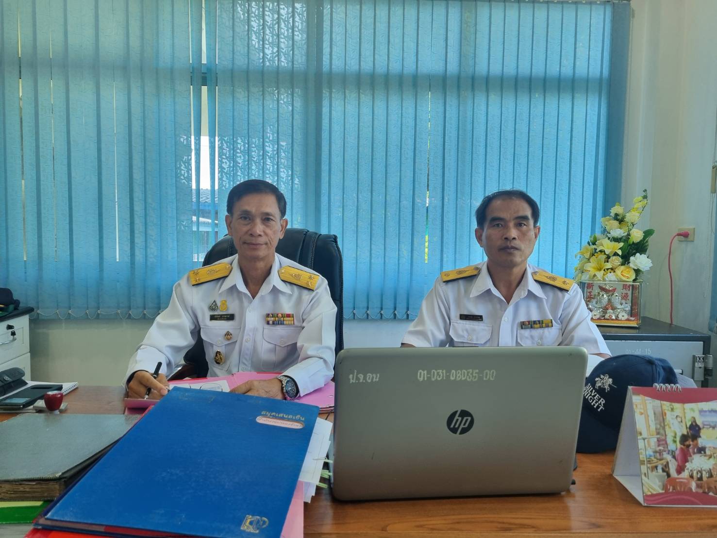 ประมงอุบล   ร่วมประชุมหารือการจดแจ้งสถานประกอบกิจการห้องเย็น..คลิก