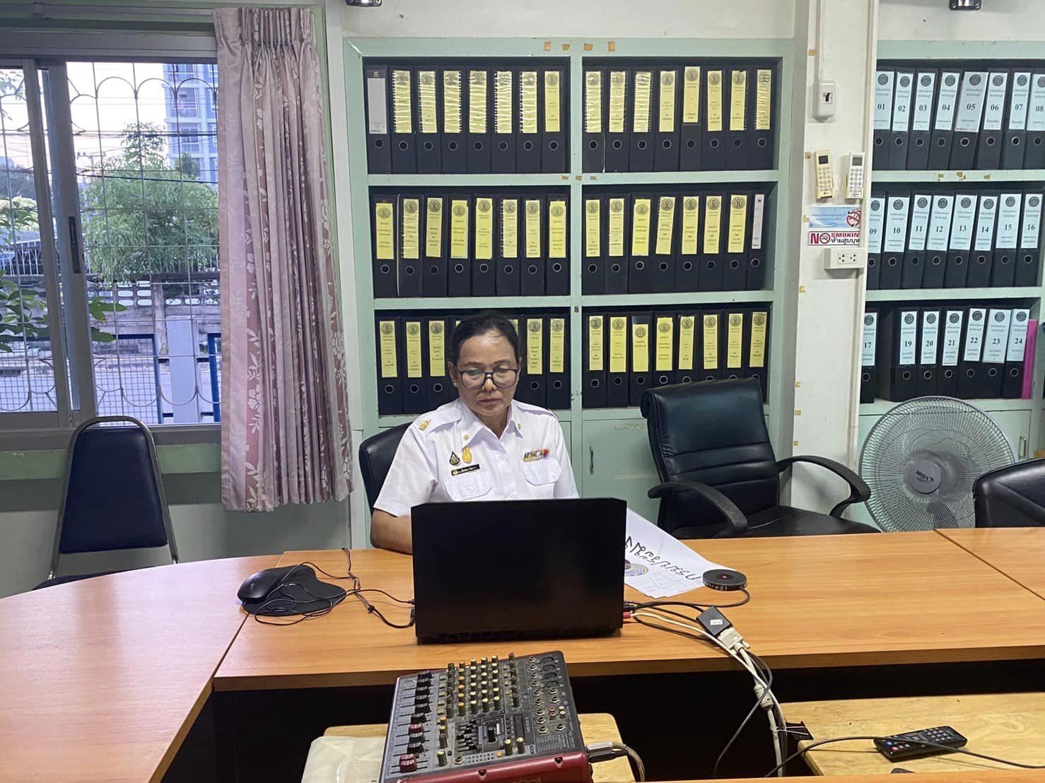 เข้าร่วมประชุมการจดแจ้งสถานประกอบการกิจการห้องเย็น เพื่อชี้แจงการรับจดแจ้งสถานประกอบการกิจการห้องเย็น