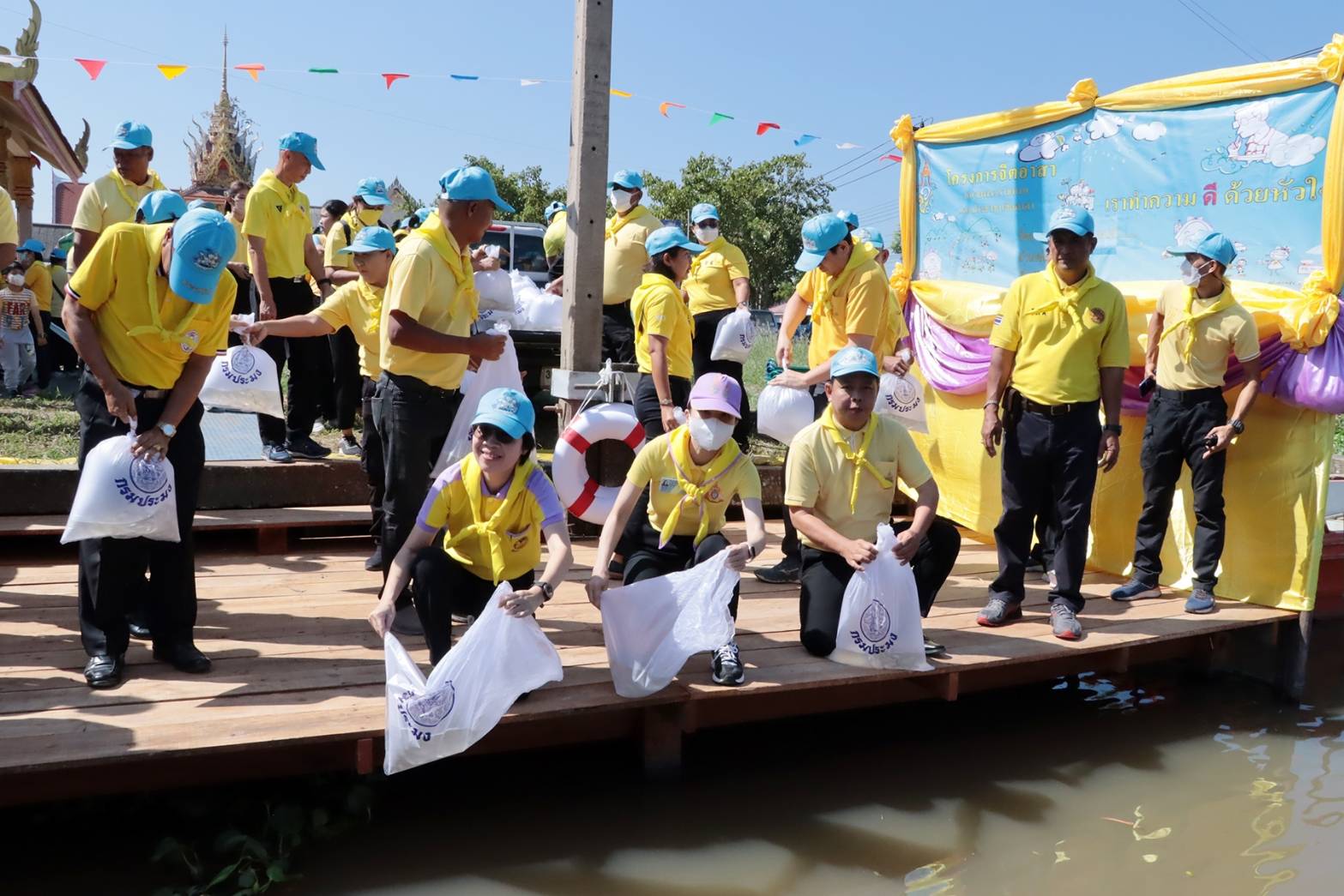 กิจกรรมจิตอาสาพระราชทาน เนื่องในวันคล้ายวันสวรรคตพระบาทสมเด็จพระมงกุฎเกล้าเจ้าอยู่หัว (วันวชิราวุธ)..คลิก