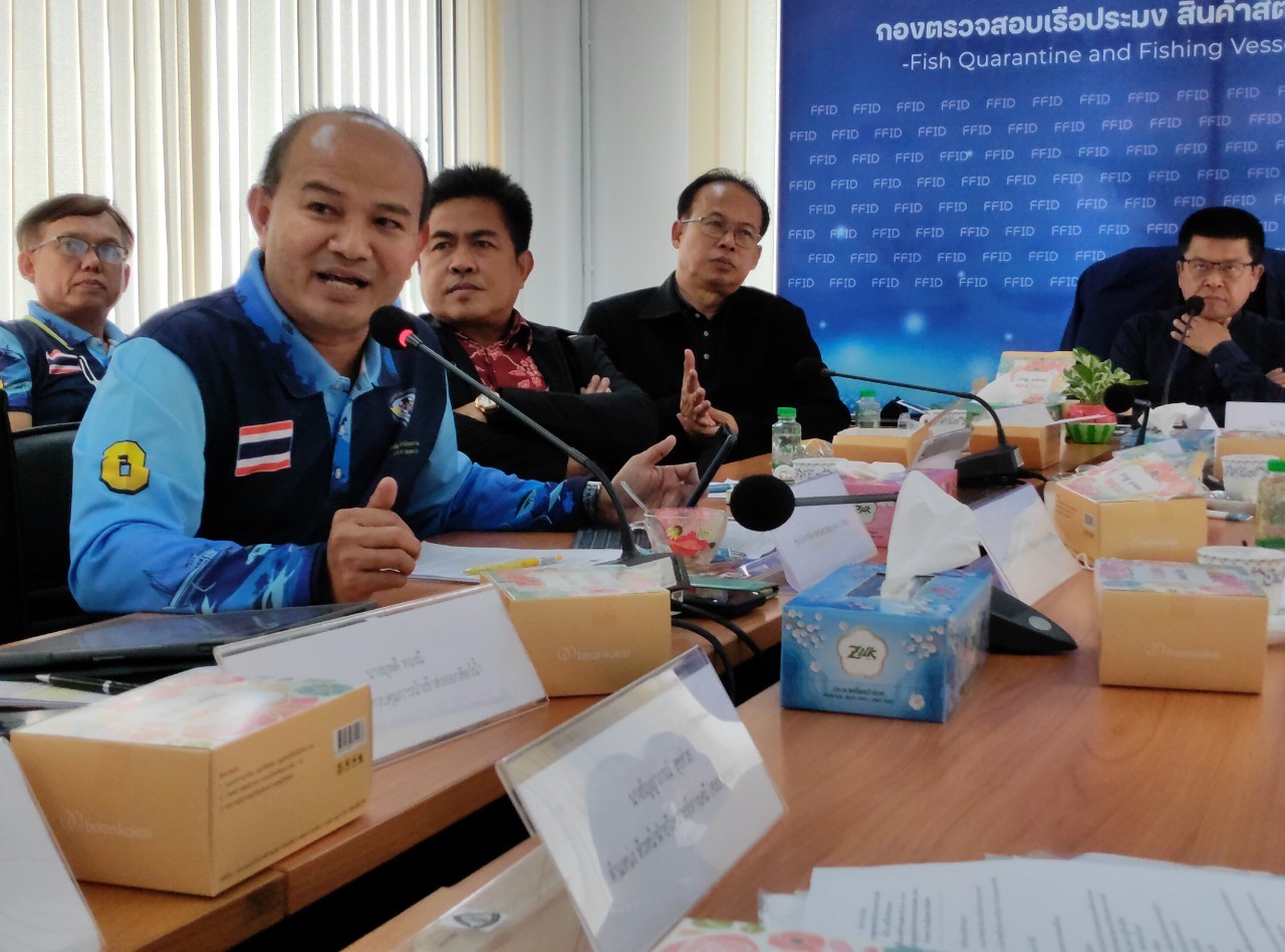 นายบัญชา สุขแก้ว รองอธิบดีกรมประมง เป็นประธานในที่ประชุมมาตรการควบคุมตรวจสอบการนำเข้าปลากะพงขาวจากมาเลเซียครั้งที่ 1 ประจำปีงบประมาณ 2567