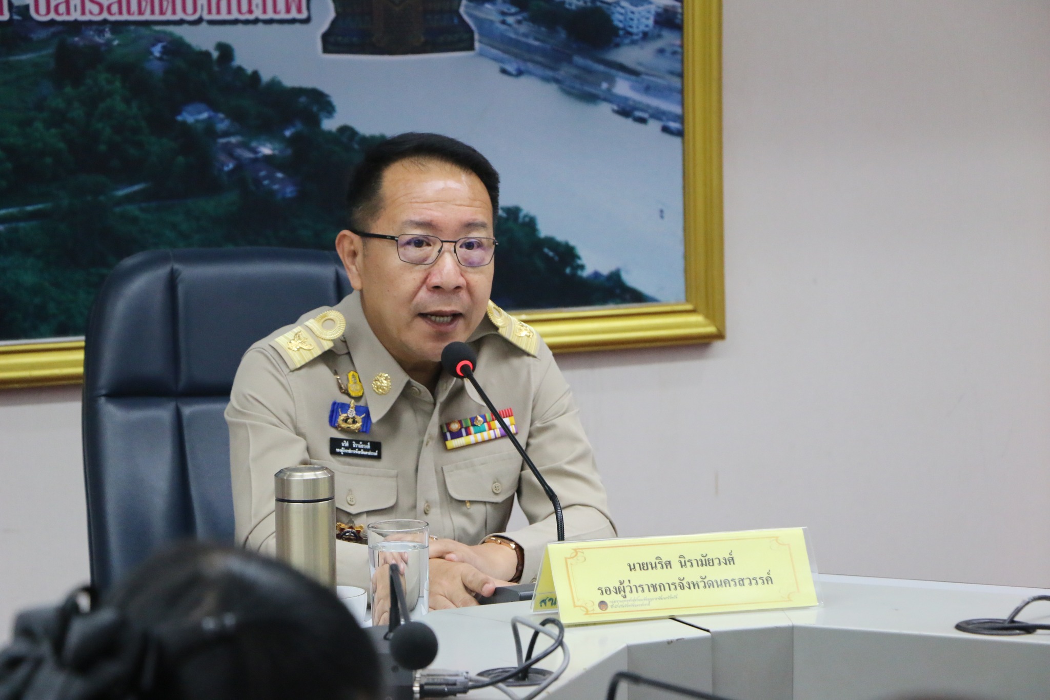 ประชุมคณะทำงานกำกับ ติดตามเร่งรัด และประเมินผลการดำเนินโครงการแก้ไขปัญหาอุทกภัยระยะเร่งด่วนในพื้นที่เจ้าพระยาใหญ่..คลิก