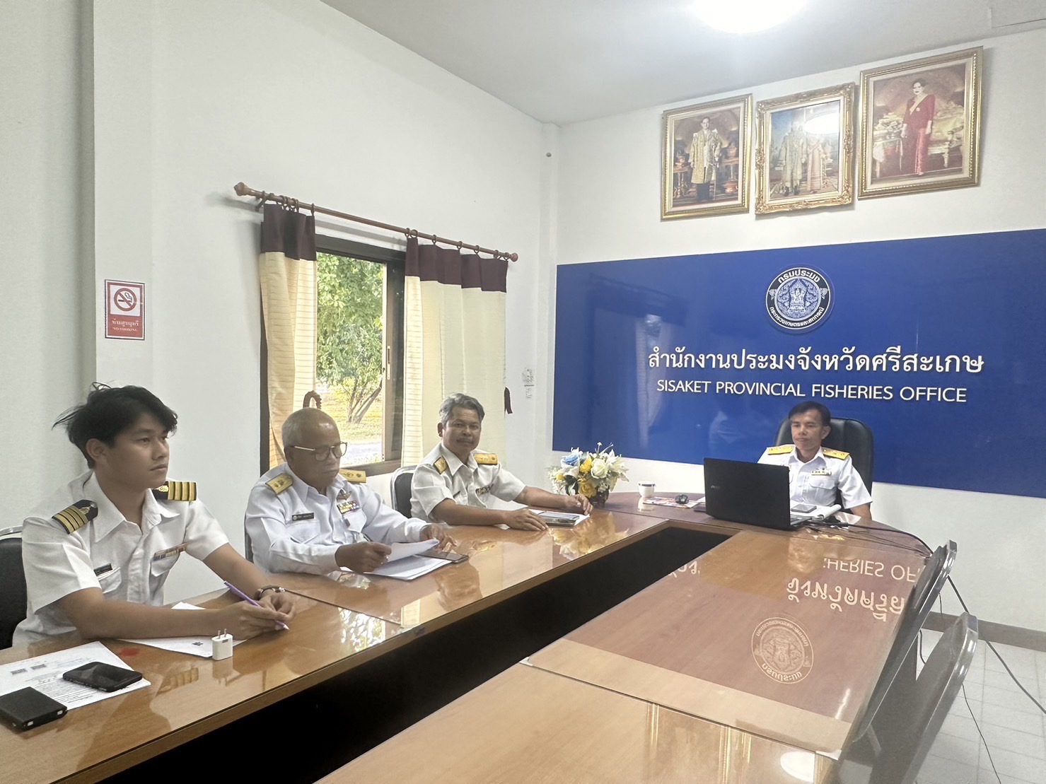 เข้าร่วมประชุมการจดแจ้งสถานประกอบการกิจการห้องเย็น..คลิก