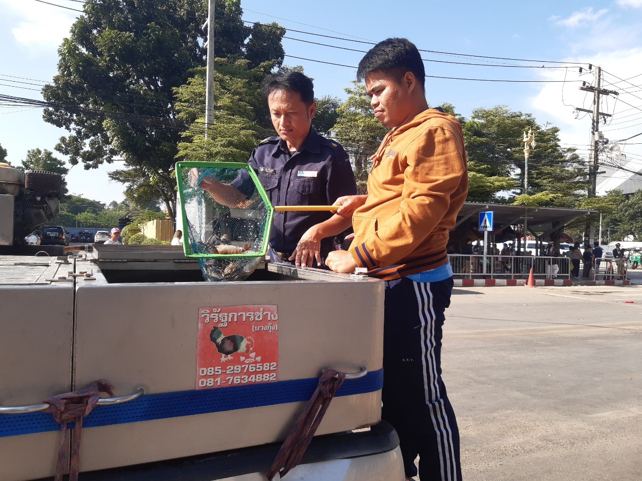 ตรวจสินค้าประมงที่นำเข้า ส่งออก ทางจุดผ่านแดนถาวรบ้านคลองลึก..คลิก