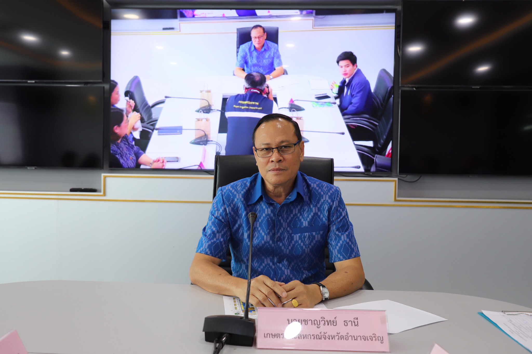 ร่วมประชุมการเตรียมความพร้อมการจัดนิทรรศการซุ้มกระทรวงเกษตรและสหกรณ์ ในงานประเพณีฮีตสิบสองและงานประจำปีจังหวัดอำนาจเจริญ ประจำปี 2566 ครั้งที่ 2/2566..คลิก