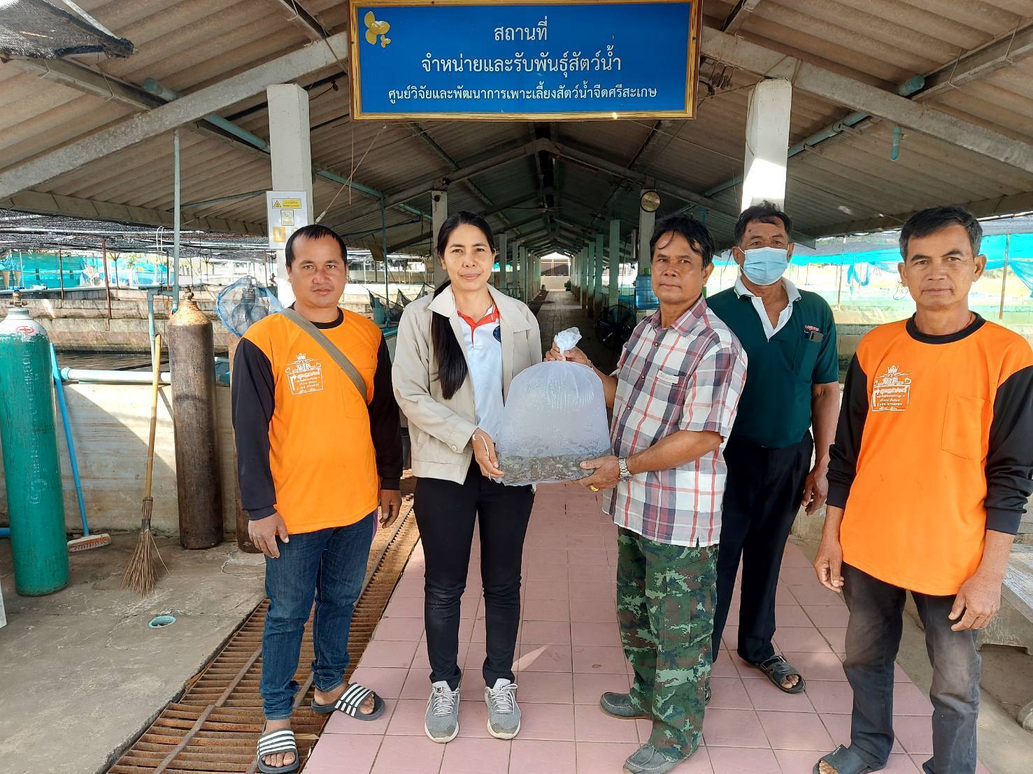 ร่วมปล่อยพันธุ์ปลาลงแหล่งน้ำหนองซำ..คลิก