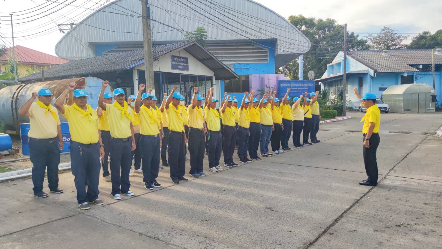 เจ้าหน้าที่ศูนย์ป้องกันและปราบปรามประมงทะเลสมุทรปราการ เข้าร่วมกิจกรรมจิตอาสาพัฒนา..คลิก