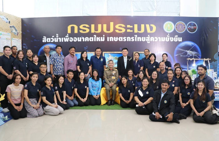 งานสัตว์น้ำไทย Thai Aqua Expo 2023 ภายใต้หัวข้อ “อนาคตสัตว์น้ำไทย : The Future of Thai Aquatic 2023” ณ โรงแรมซันไรส์ ลากูน โฮเทลแอนด์กอล์ฟ จังหวัดฉะเชิงเทรา..คลิก