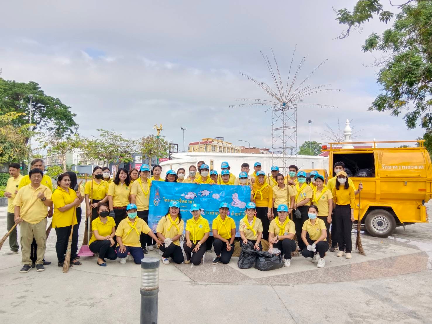 เข้าร่วมกิจกรรมบูรณาการการรักษาความสงบเรียบร้อยและการรักษาความสะอาด..คลิก