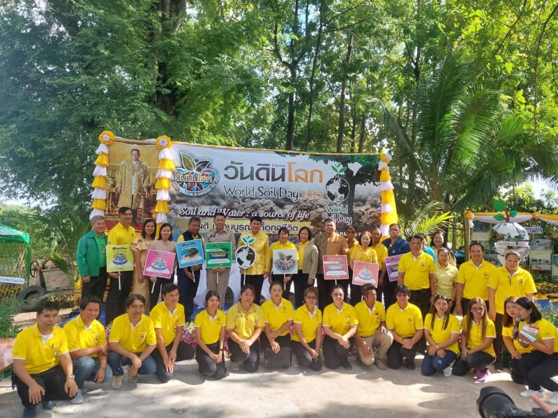 สำนักงานประมงจังหวัดนครสวรรค์ เข้าร่วมจัดนิทรรศการด้านการประมง ในงานวันดินโลก ณ บ้านพุนิมิต ตำบลตากฟ้า อำเภอตากฟ้า จังหวัดนครสวรรค์..คลิก