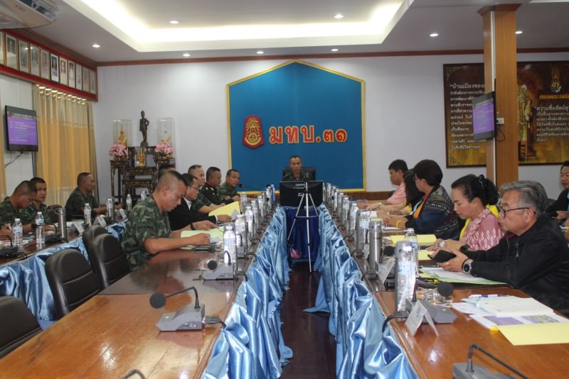 ประชุมโครงการทหารพันธุ์ดีค่ายจิรประวัติ..คลิก
