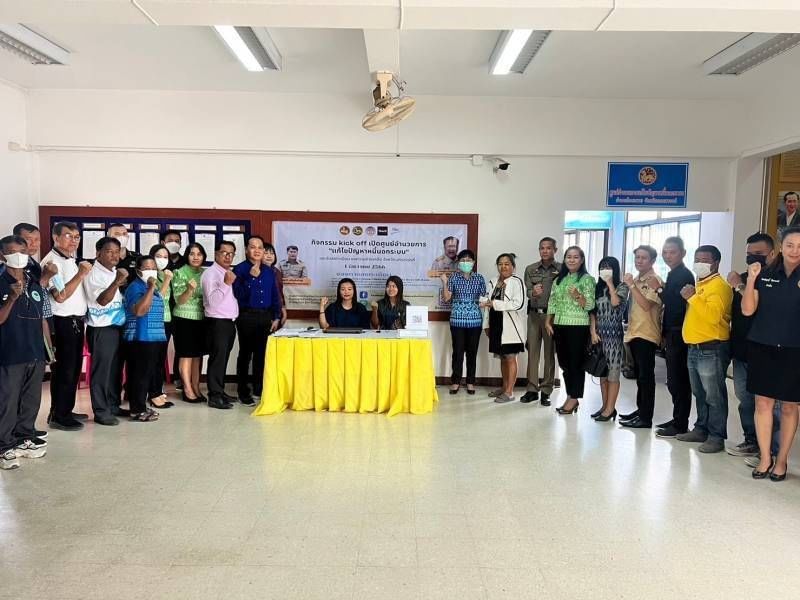 ประมงอำเภอโกรกพระ เข้าร่วมประชุมหัวหน้าส่วนราชการ ผู้บริหารองค์กรปกครองส่วนท้องถิ่น หัวหน้าหน่วยงานรัฐวิสาหกิจ และกำนัน..คลิก