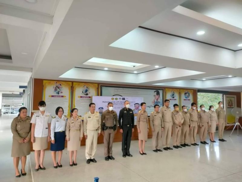 ประมงอำเภอเก้าเลี้ยว เข้าร่วมประชุมกำนันผู้ใหญ่บ้าน ณ ห้องประชุม ชั้น 3 ที่ว่าการอำเภอเก้าเลี้ยว จังหวัดนครสวรรค์..คลิก
