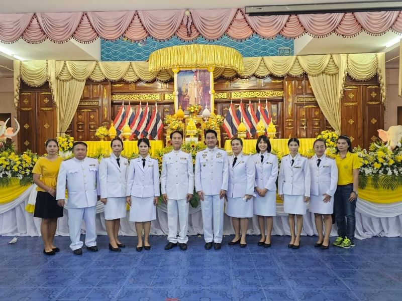ประมงอำเภอพยุหะคีรี ร่วมกิจกรรมเนื่องในวันคล้ายวันพระบรมราชสมภพ พระบาทสมเด็จพระบรมชนกาธิเบศร มหาภูมิพลอดุลยเดชมหาราช บรมนาถบพิตร ฯ..คลิก