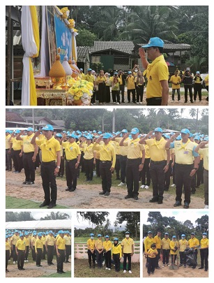 ผลการปฏิบัติงานประจำวันอังคาร ที่ 5 ธันวาคม 2566..คลิก