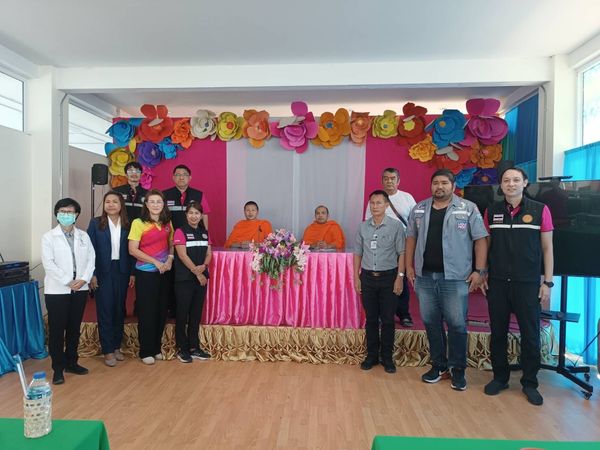 สำนักงานประมงพื้นที่กรุงเทพมหานคร จัดการประชุมรับฟังความคิดเห็นผู้มีส่วนได้เสีย การกำหนดเขตพื้นที่รักษาพันธุ์สัตว์น้ำ บริเวณวัดปริวาศราชสงครามและวัดทองบน