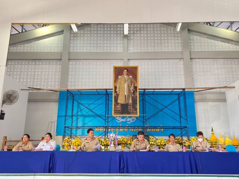 ประชุมหัวหน้าส่วนราชการ หัวหน้าหน่วยงานรัฐวิสาหกิจ กำนันและผู้ใหญ่บ้าน ฯ..คลิก