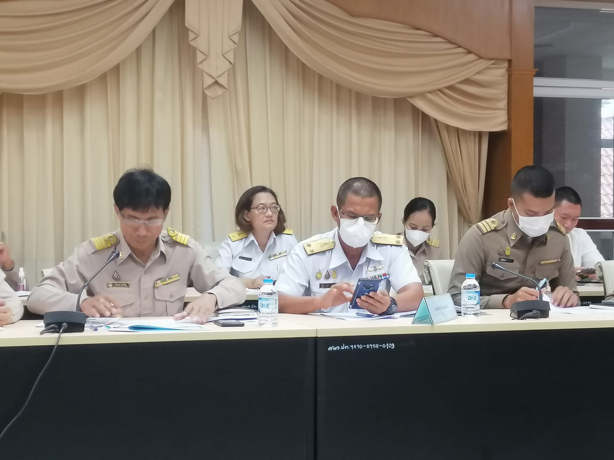 ร่วมประชุม..คลิก