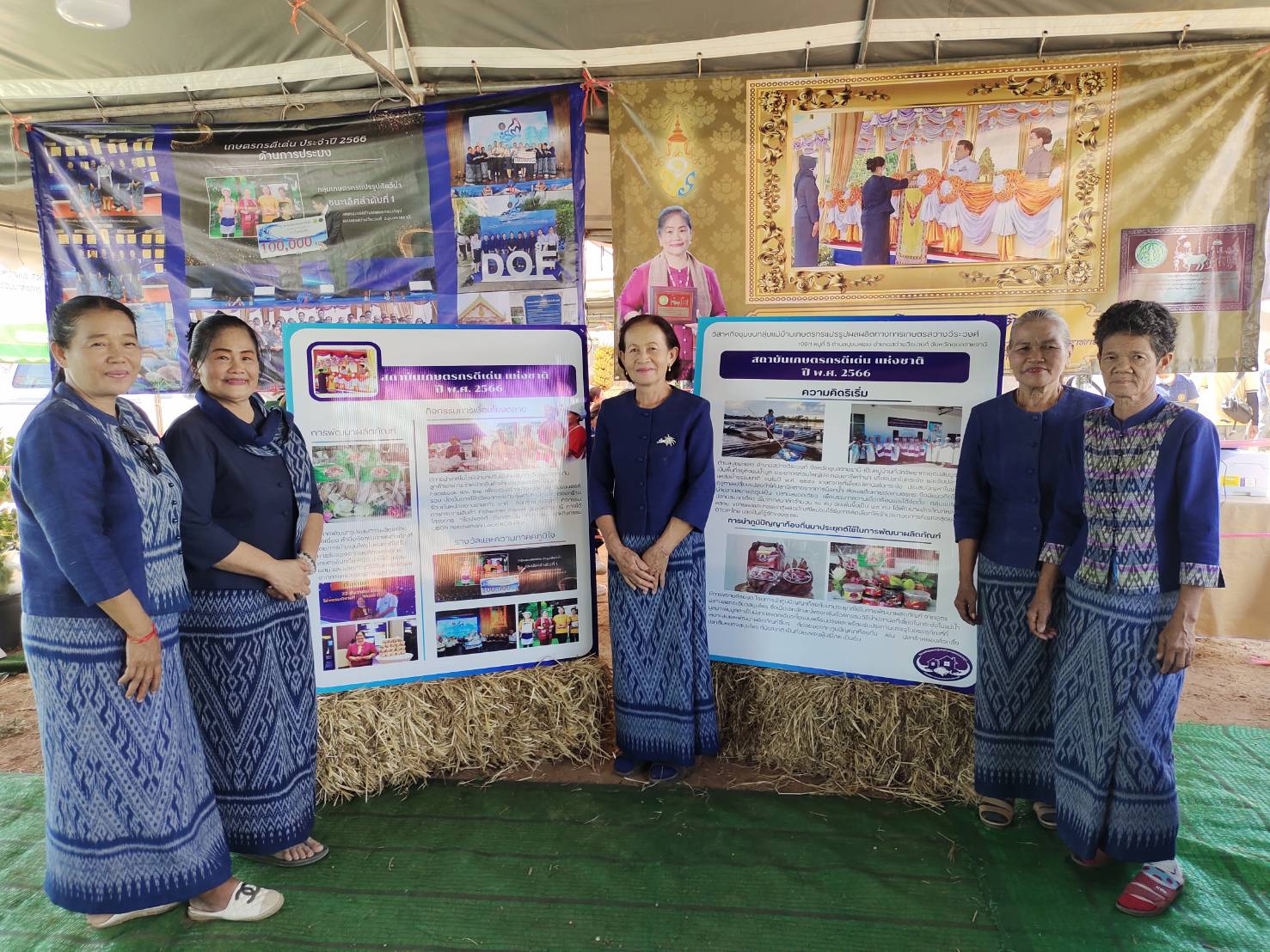 ประมงอุบล ร่วมติดตามความคืบหน้าการปรับปรุงเพิ่มประสิทธิภาพอ่างเก็บน้ำห้วยถ้ำแข้ และปล่อยพันธุ์สัตว์น้ำเพื่อผลผลิตในอ่างเก็บน้ำห้วยถ้ำแข้ เนื่องในโอกาสครบรอบ 160 ปี อำเภอตระการพืชผล จังหวัดอุบลราชธานี..คลิก