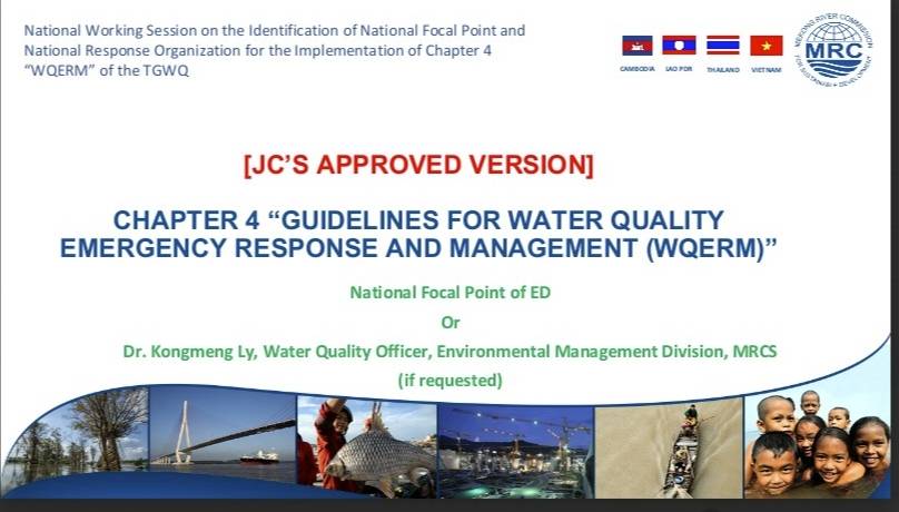 ประมงอุบล  ร่วมประชุมหารือระดับประเทศเพื่อเสนอชื่อหน่วยงานในการรับผิดชอบดำเนินงานตามแนวปฏิบัติ ด้านการตอบสนองการจัดการภาวะฉุกเฉินด้านคุณภาพน้ำ (Water Quality Emergency Response and Management: WQERM)..คลิก