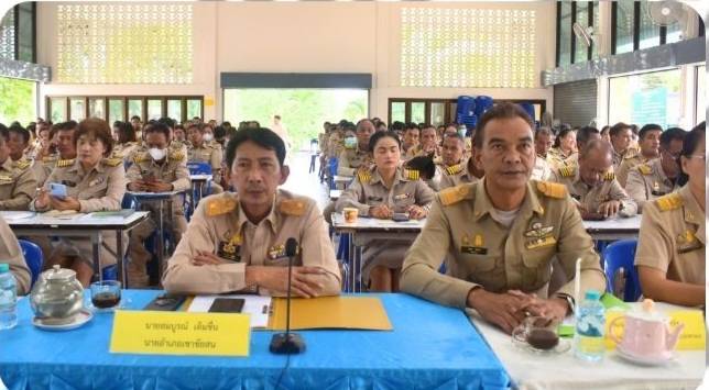 ประมงอำเภอเขาชัยสน ร่วมประชุมประจำเดือนกำนัน ผู้ใหญ่บ้าน ฯประชาสัมพันธ์การช่วยเหลือเกษตรกรผู้ประสบอุทกภัยด้านประมง และ  ให้ผู้ประกอบกิจการห้องเย็นเก็บรักษาสัตว์น้ำแจ้งการประกอบกิจการ  พ.ศ. 2566..คลิก