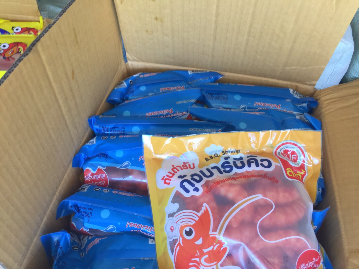 ผลการปฏิบัติงานด่านตรวจประมงสุรินทร์..คลิก