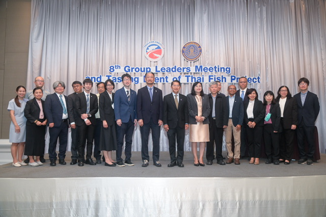 การประชุม Group Leaders Meeting of Thai Fish Project ครั้งที่ 8 และงานชิมปลากะพงขาว Seabass Tasting Event..คลิก