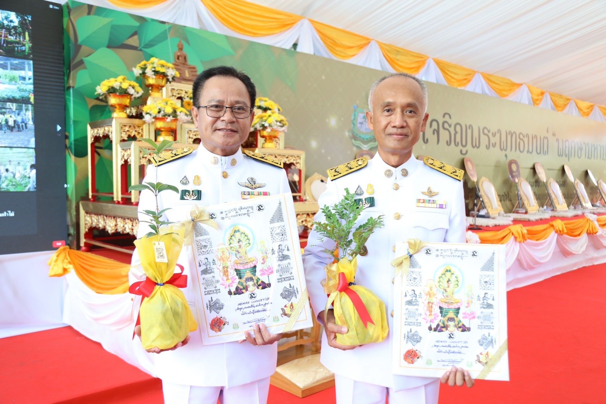 วันที่ 13 ธันวาคม 2566 นายศุภกิตติ์ ใสกระจ่าง เลขานุการกรม ผู้แทนกรมประมง ร่วมกิจกรรมพิธีเจริญพระพุทธมนต์