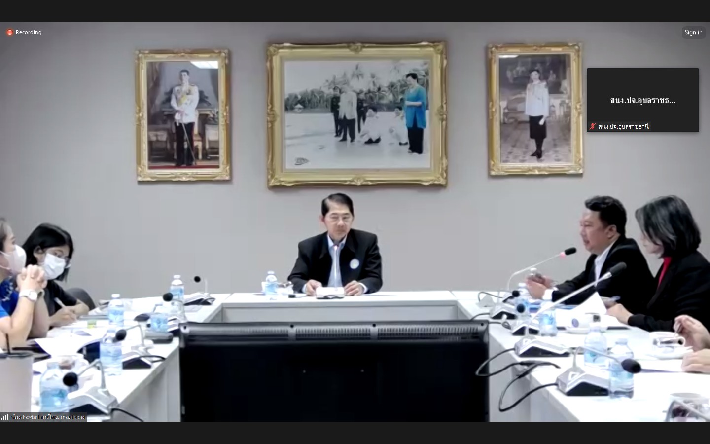 ประมงอุบล ร่วมประชุมชี้แจงแนวทางการปฏิบัติงานโครงการสำคัญตามนโยบายกระทรวงเกษตรและสหกรณ์  ภายใต้ความรับผิดชอบของกองวิจัยและพัฒนาการเพาะเลี้ยงสัตว์น้ำจืด  ปีงบประมาณ 2567..คลิก