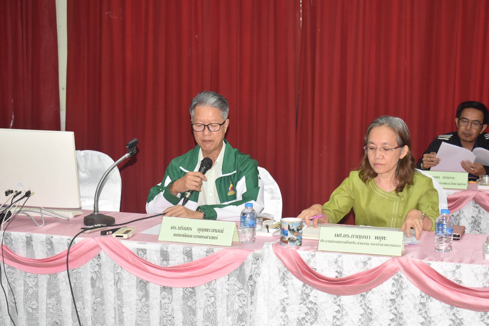ประมงอุบล ร่วมประชุมเพื่อพิจารณาแผนผังการจัดนิทรรศการงานเกษตรอีสานใต้ ประจำปี 2567..คลิก