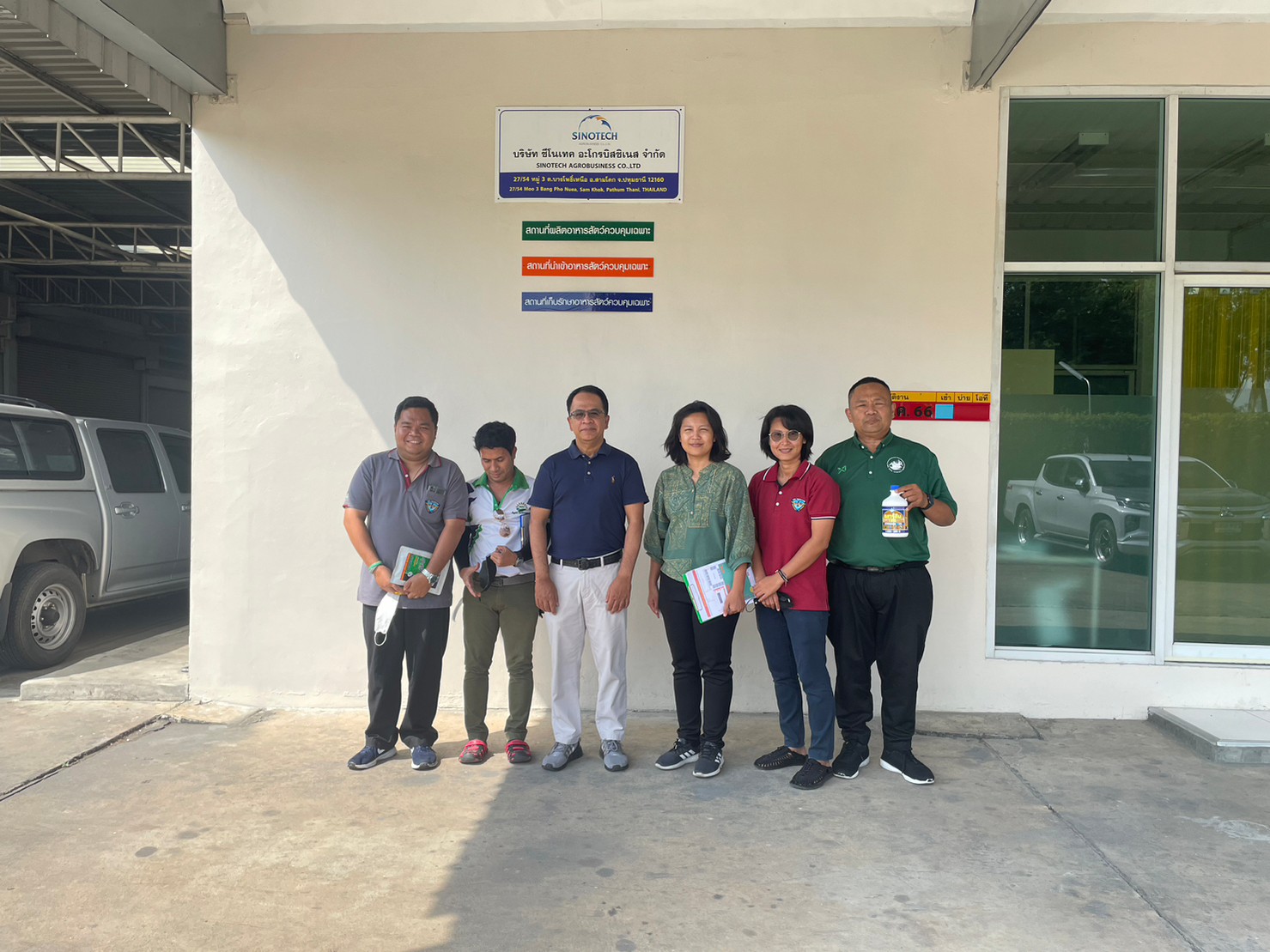 เจ้าหน้าที่กลุ่มควบคุมวัตถุอันตรายและการค้าปัจจัยการผลิต ลงพื้นที่จังหวัดปทุมธานี..คลิก