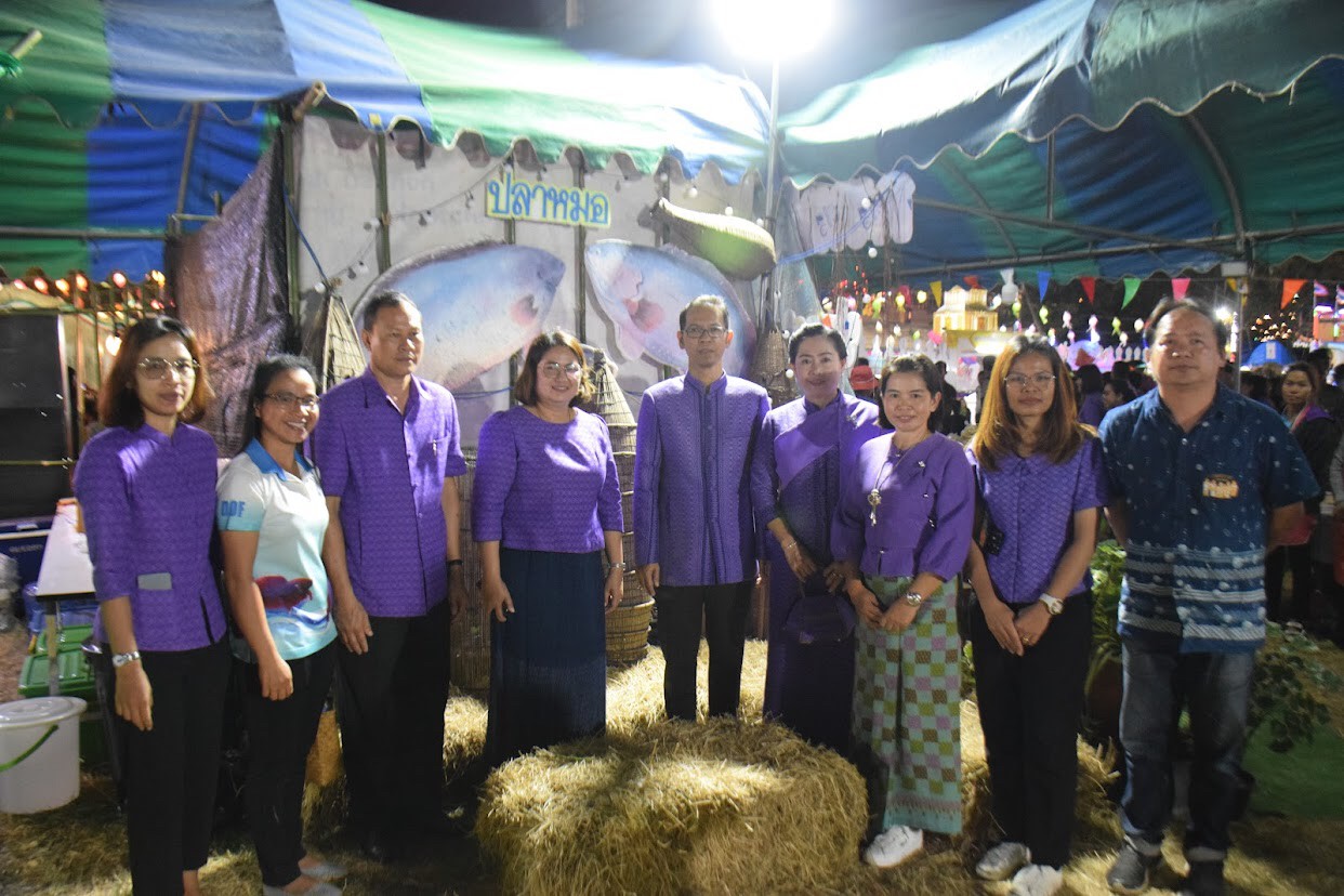 ร่วมออกร้านจัดนิทรรศการด้านการประมงในงานประเพณีฮีตสิบสองและงานประจำปีจังหวัดอำนาจเจริญ ประจำปี 2566..คลิก