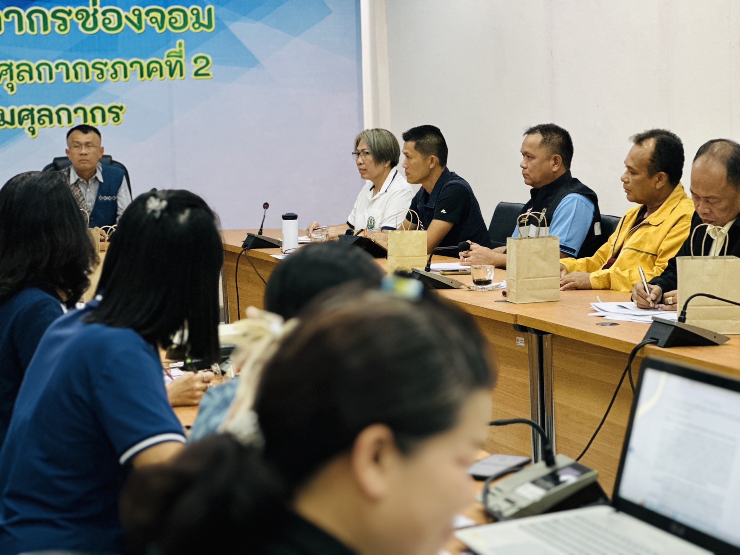 ประชุมการป้องกันลักลอบนำเข้าสินค้าผิดกฎหมาย ครั้งที่ 1/2566..คลิก