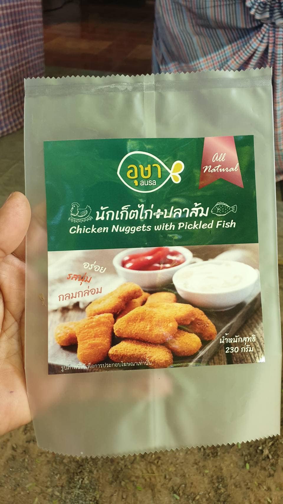 ร่วมเป็นคณะกรรมการตัดสินการประกวดศูนย์เรียนรู้การเพิ่มประสิทธิภาพการผลิตสินค้าเกษตร (ศพก.) ดีเด่น ระดับจังหวัด จังหวัดราชบุรี ประจำปี 2567