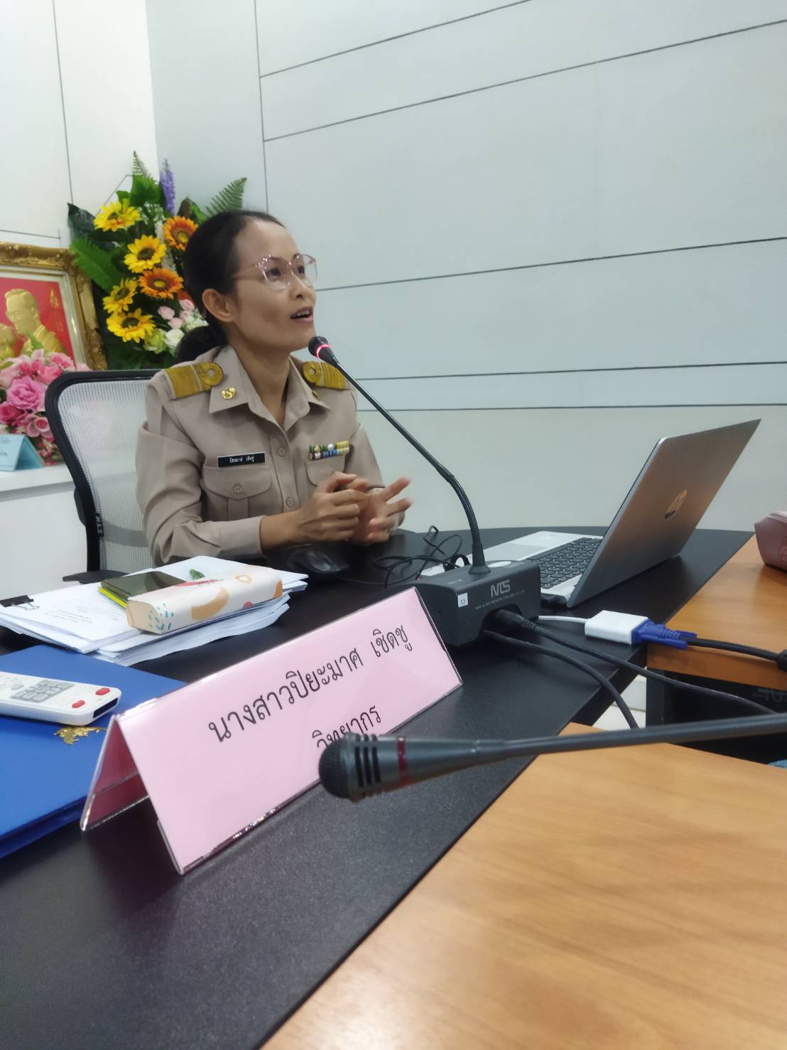 ร่วมโครงการฝึกอบรมเชิงปฏิบัติการการปปฏิบัติงานตามเกณฑ์การประเมินผลการบัญชีภาครัฐ (Government Accounting Quality Assurance and Evaluation System : GAQA)..คลิก