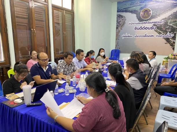 ประชุมข้าราชการ พนักงานราชการ ลูกจ้างประจำและเจ้าหน้าที่ สังกัดสำนักงานประมงจังหวัดนครสวรรค์ ครั้งที่ 11/2566..คลิก