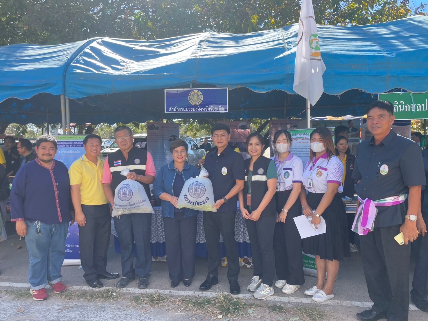 ร่วมออกหน่วยบริการคลินิกเกษตรเคลื่อนที่ในพระราชนุเคราะห์ สมเด็จพระบรม โอรสาธิราชฯ สยามมกุฎราชกุมาร ครั้งที่ ๑..คลิก