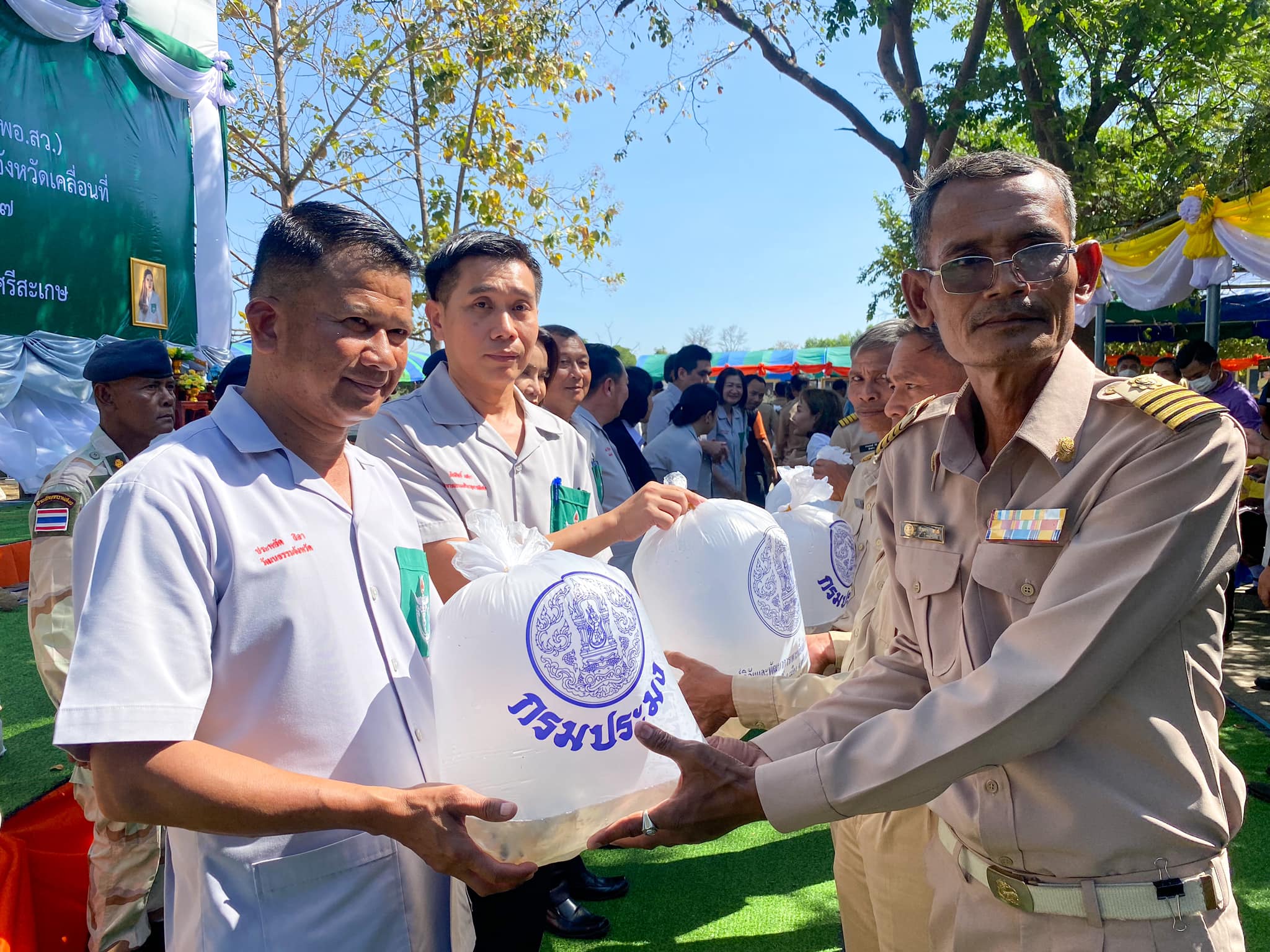 ข่าวประชาสัมพันธ์ประจำวันที่  14 ธันวาคม 2566 ศูนย์วิจัยและพัฒนาการเพาะเลี้ยงสัตว์น้ำจืดศรีสะเกษ ฉบับที่ 91