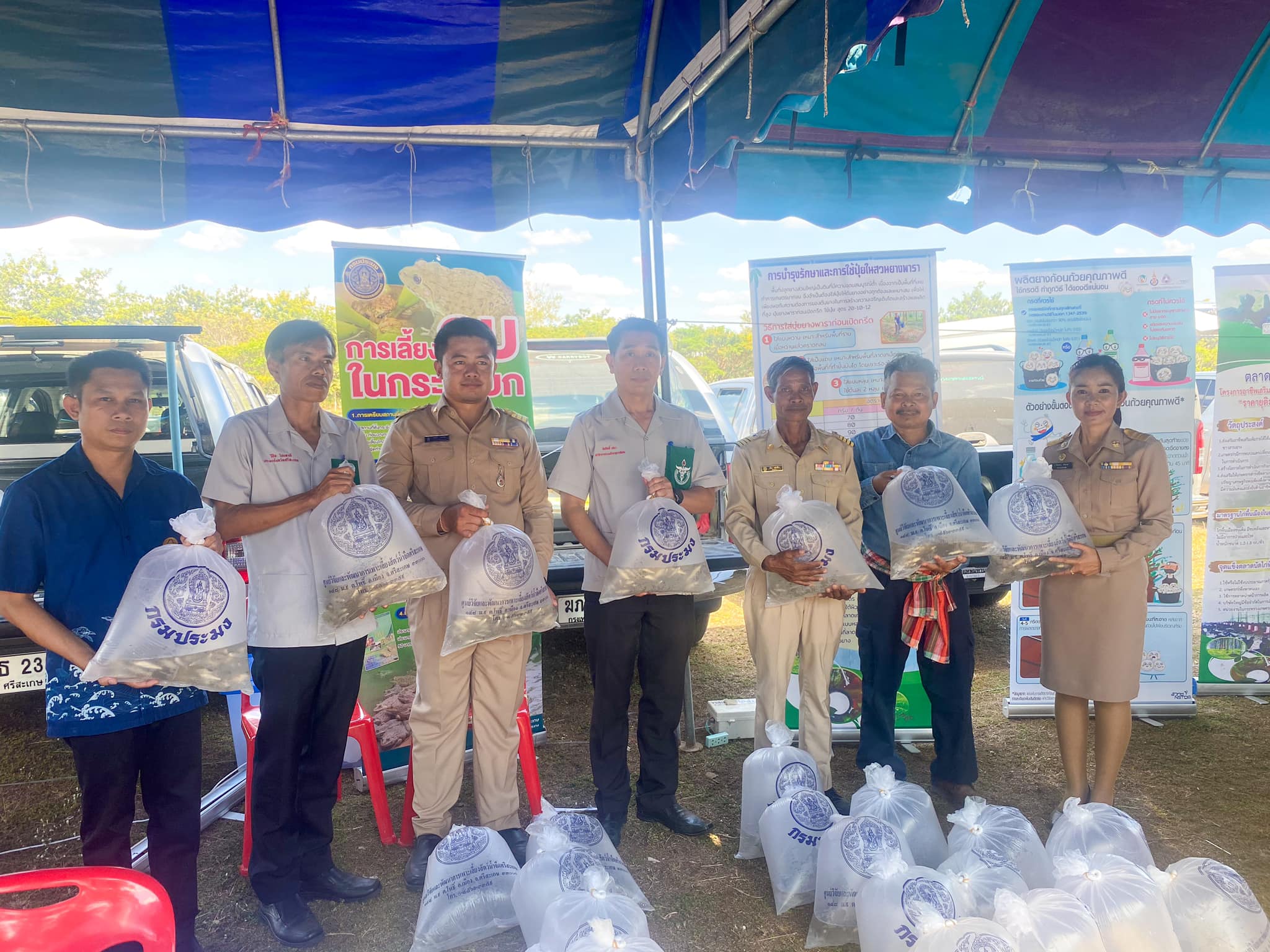 ข่าวประชาสัมพันธ์ประจำวันที่  14 ธันวาคม 2566 ศูนย์วิจัยและพัฒนาการเพาะเลี้ยงสัตว์น้ำจืดศรีสะเกษ ฉบับที่ 91..คลิก