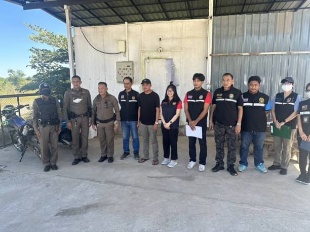 ตรวจสอบห้องเย็นเก็บสินค้า (สัตว์น้ำ) เพื่อขอจดแจ้งสถานประกอบกิจการห้องเย็นตามประกาศกรมประมง..คลิก
