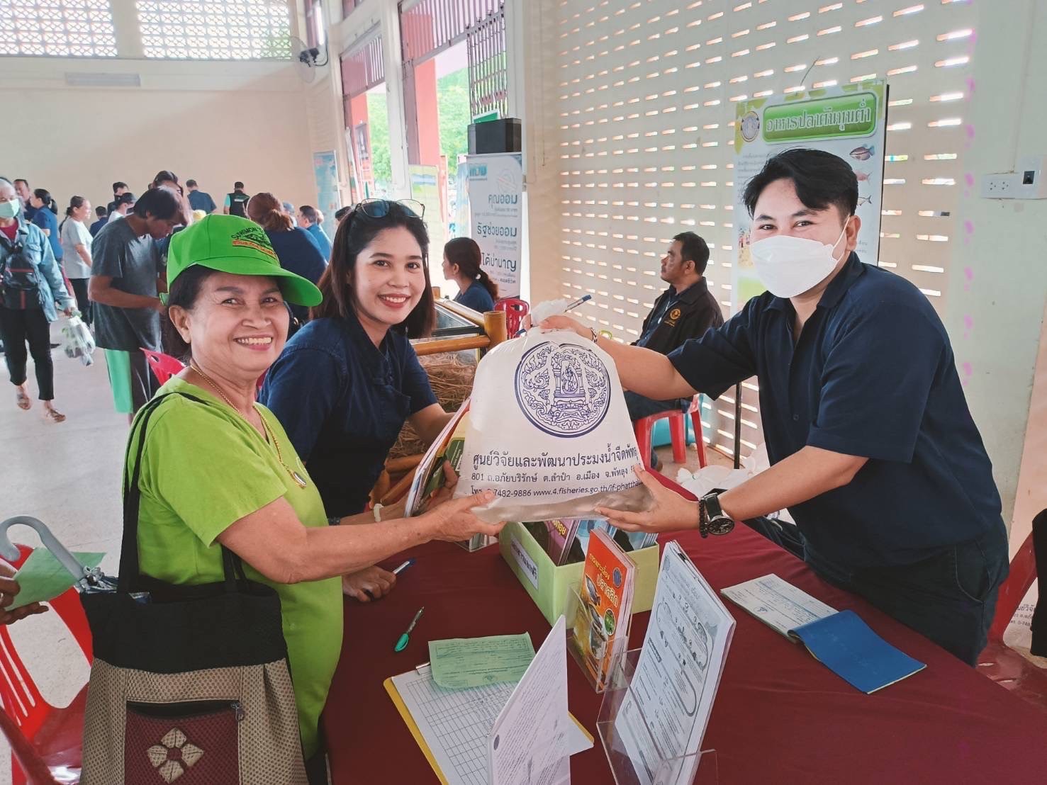 ประมงจังหวัดพัทลุง พร้อมด้วย กลุ่มพัฒนาและส่งเสริมอาชีพการประมง เข้าร่วมจัดกิจกรรมโครงการคลินิกเกษตรเคลื่อนที่ในพระราชานุเคราะห์ สมเด็จพระบรมโอรสาธิราช ฯ สยามมกุฏราชกุมาร ครั้งที่ 1/2567  ณ โรงเรียนควนขนุน หมู่ที่ 9 ตำบลโตนดด้วน อำเภอควนขนุน  จังหวัดพัทลุง..คลิก