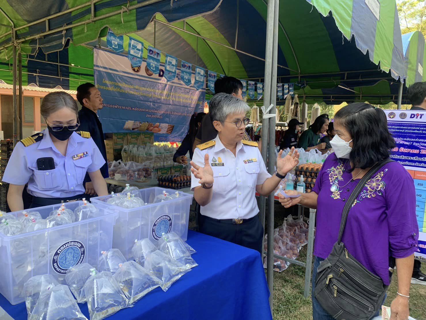 ร่วมจัดกิจกรรมออกให้บริการประชาชนในโครงการปกป้องและเชิดชูสถาบันพระมหากษัตริย์และหน่วยบำบัดทุกข์บำรุงสุขสร้างรอยยิ้มให้ประชาชนจังหวัดราชบุรี (จังหวัดเคลื่อนที่)..คลิก