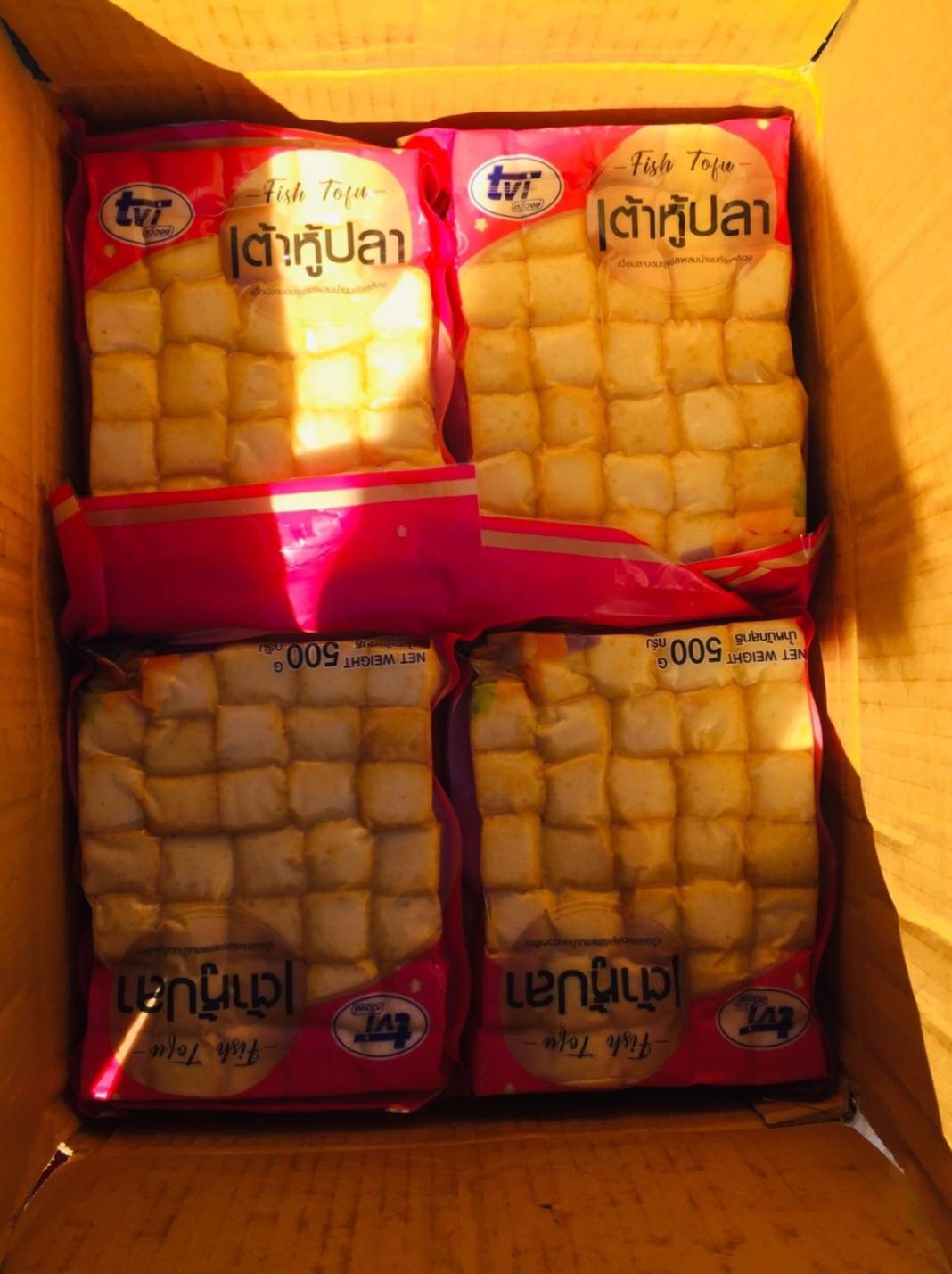 ผลการปฏิบัติงานด่านตรวจประมงสุรินทร์..คลิก
