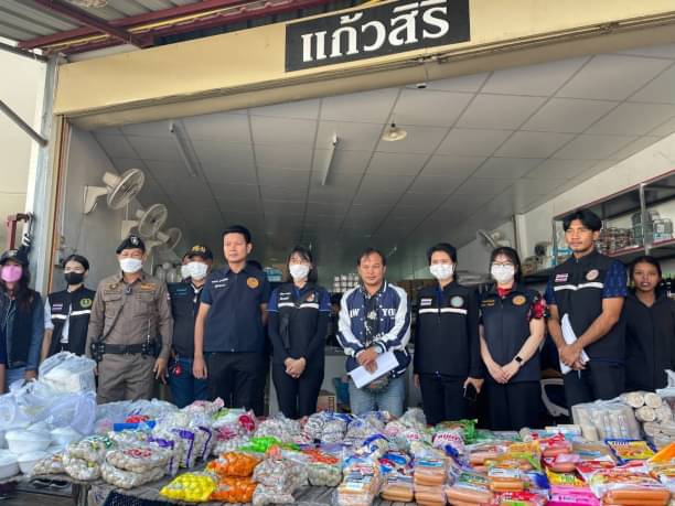 ตรวจสถานประกอบกิจการห้องเย็น ร่วมกับเจ้าพนักงานปกครองอำเภอ เจ้าหน้าที่ปศุสัตว์จังหวัดนครสวรรค์ และเจ้าหน้าที่ตำรวจ สภ.พยุหะคีรี..คลิก