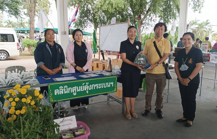 โครงการคลินิกเกษตรเคลื่อนที่ในพระราชานุเคราะห์ สมเด็จพระบรมโอรสาธิราชฯ สยามมกุฎราชกุมาร ณ องค์การบริหารส่วนตำบลเทพนิมิตร หมู่ 6 ต.เทพนิมิตร อ.โป่งน้ำร้อน จ.จันทบุรี..คลิก