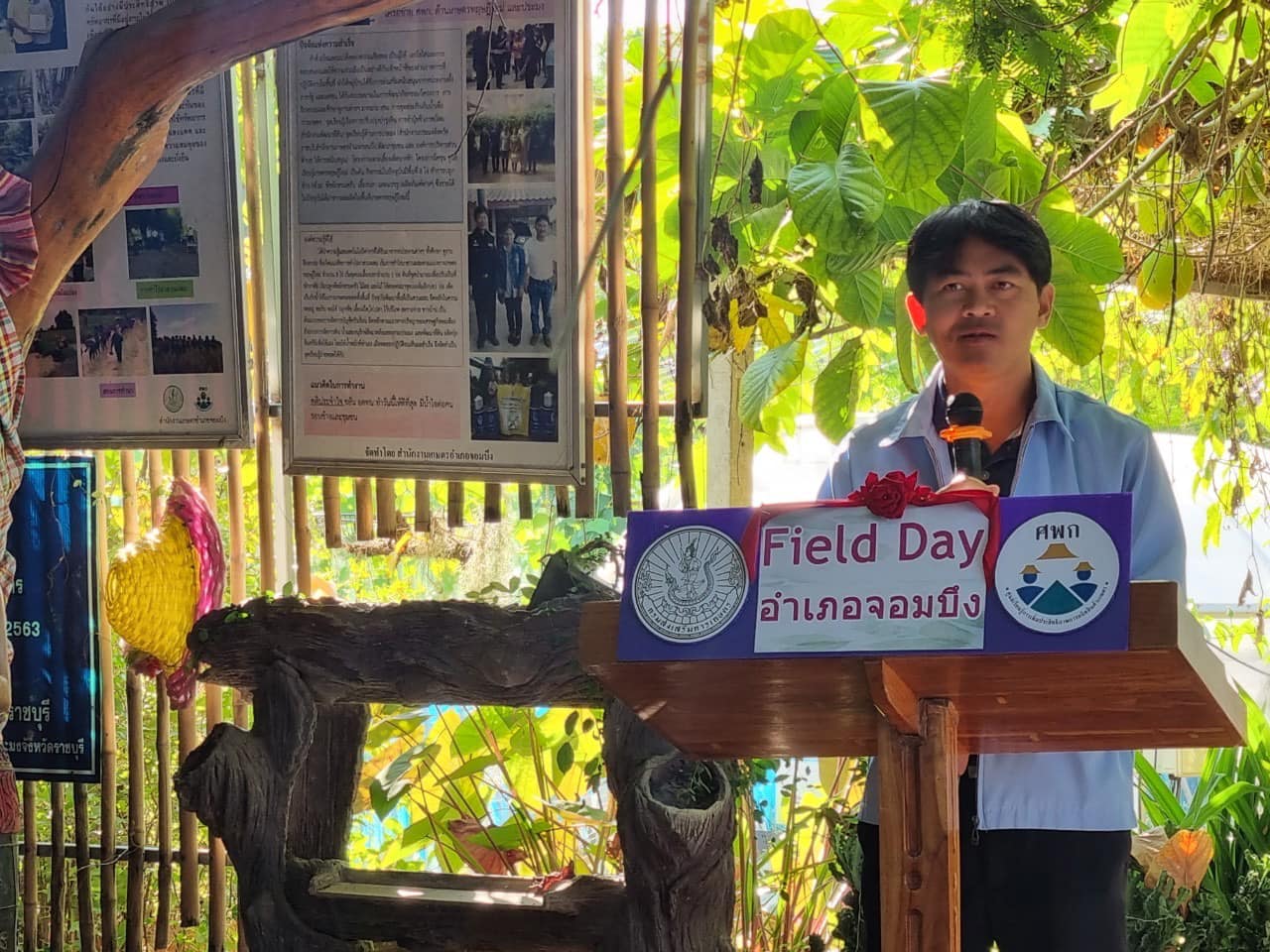 ร่วมจัดนิทรรศการให้ความรู้ และแจกเอกสารวิชาการด้านการเพาะเลี้ยงสัตว์น้ำในงานวันถ่ายทอดเทคโนโลยีเพื่อเริ่มต้นฤดูกาลผลิตใหม่ (Field Day) ปี 2567..คลิก