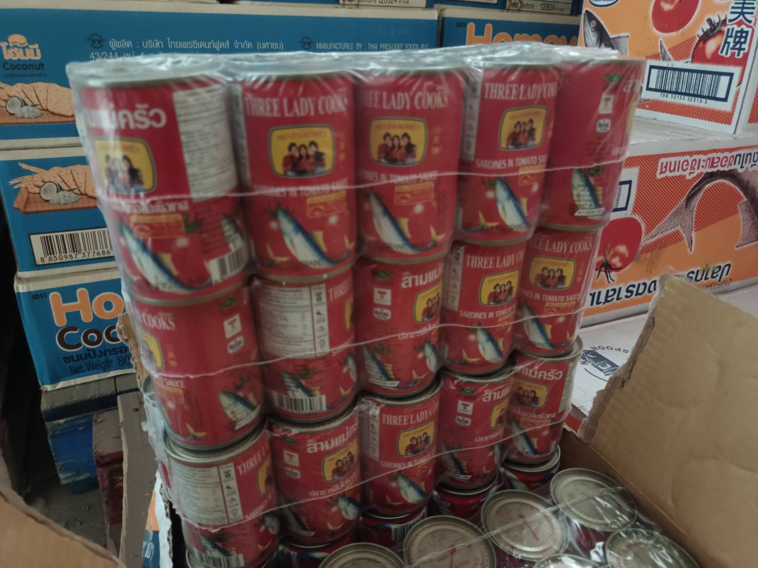 ผลการปฏิบัติงานด่านตรวจประมงสุรินทร์