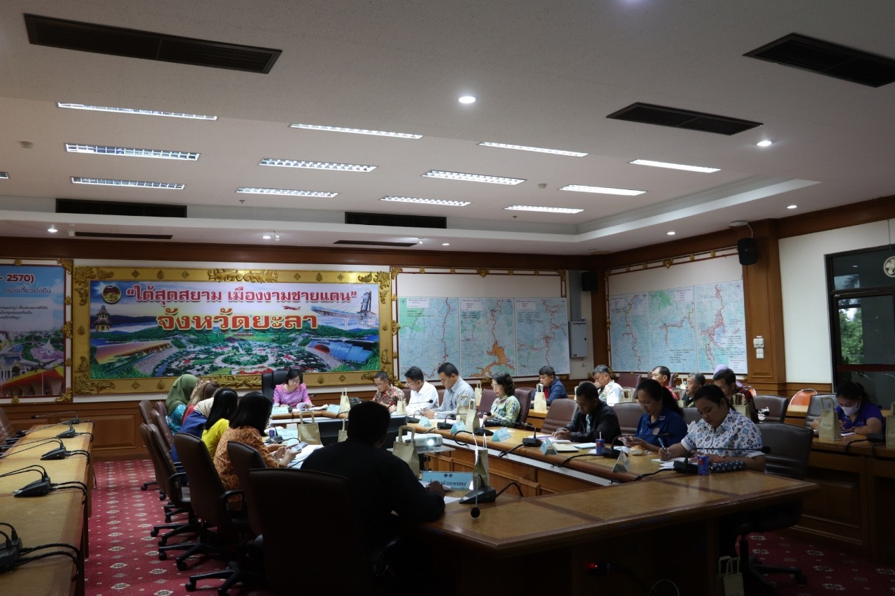 ภาพกิจกรรมร่วมประชุมคณะอนุกรรมการสิ่งบ่งชี้ทางภูมิศาสตร์